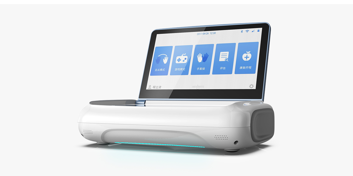 Rehabilitation system，Appearance design，industrial design，product design，medical apparatus and instruments，