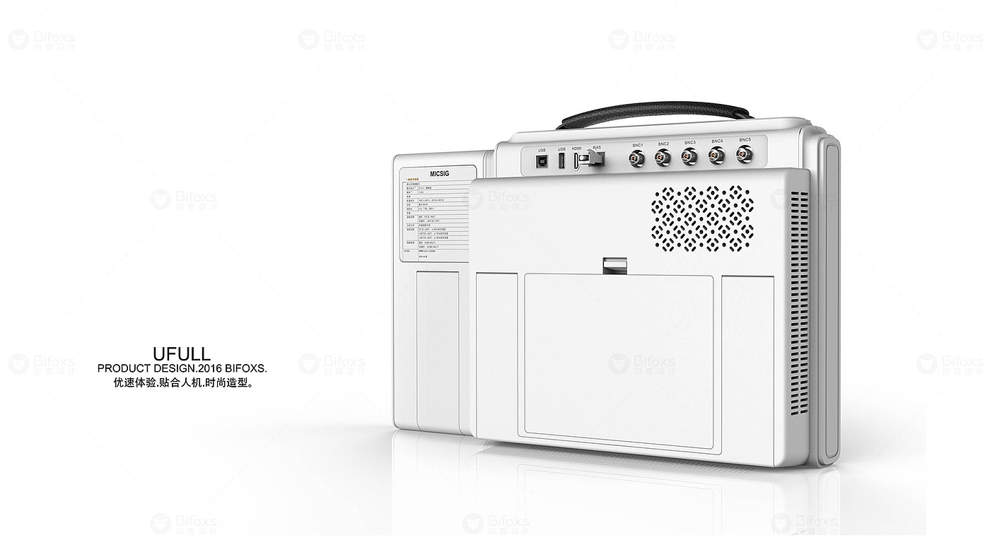 Oscilloscope design，mechanical equipment，industrial equipment ，