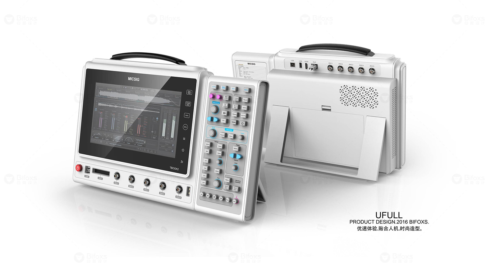 Oscilloscope design，mechanical equipment，industrial equipment ，