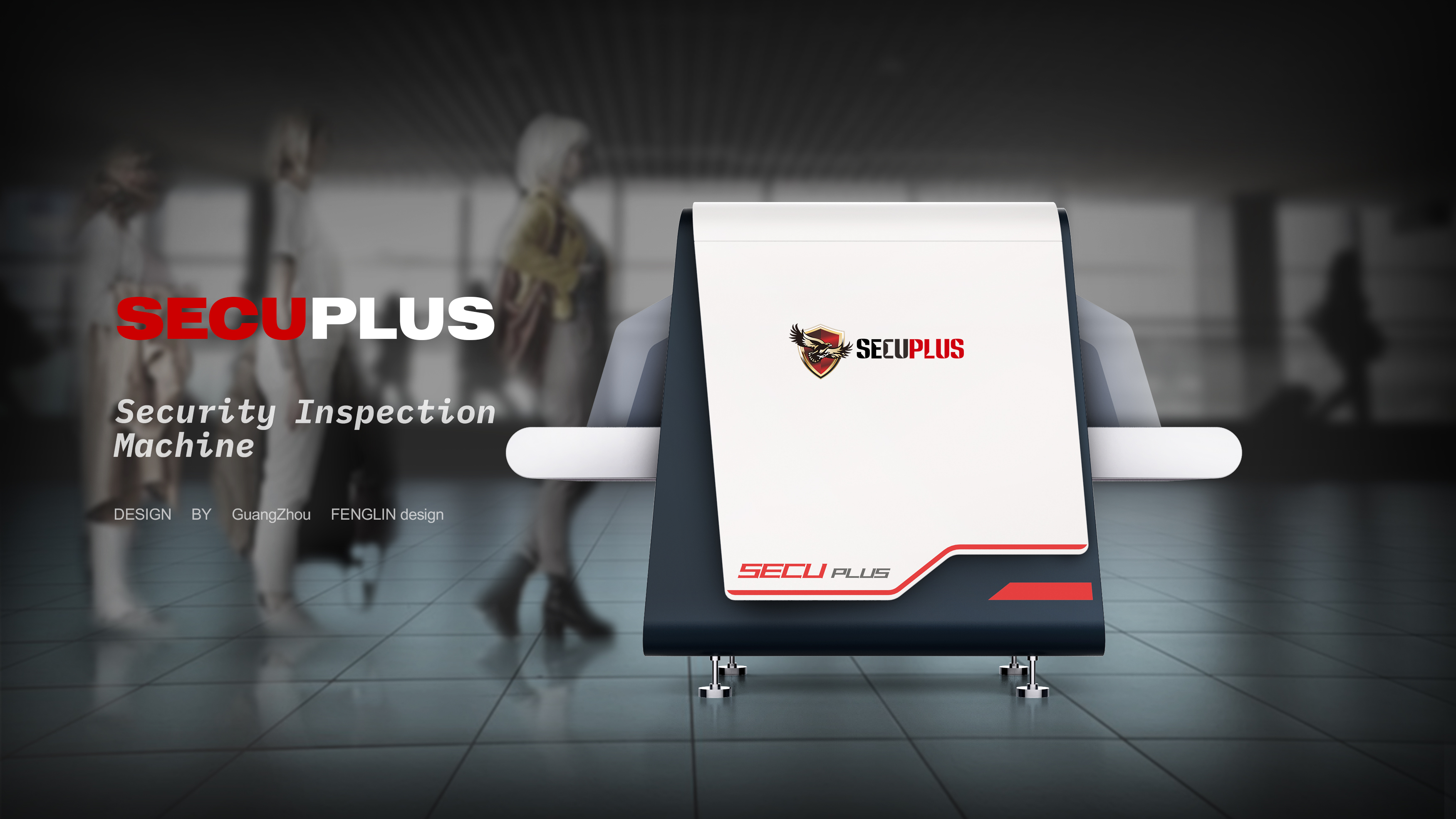 Security inspection equipment，Sheet metal design，Appearance design，security，