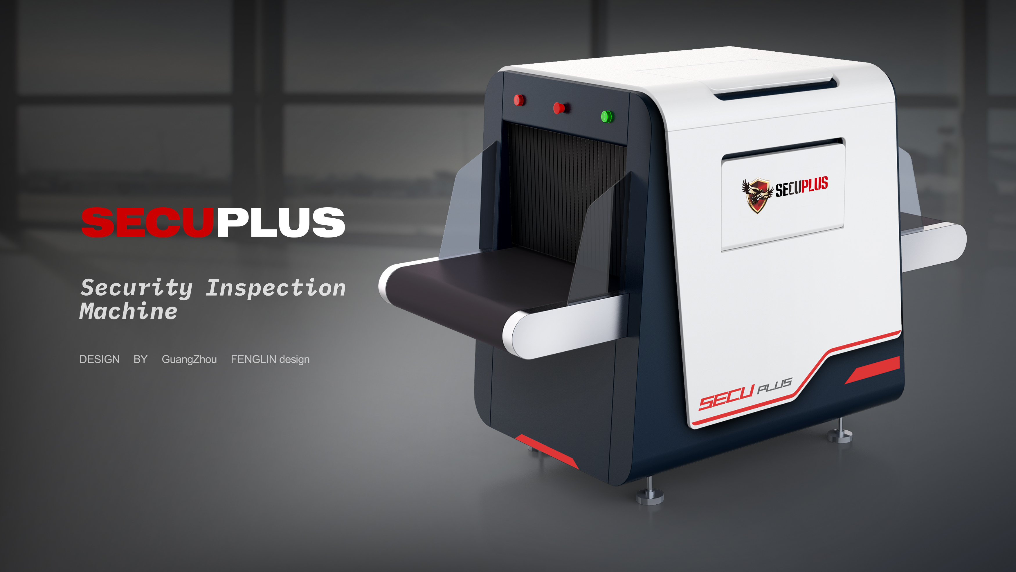 Security inspection equipment，Sheet metal design，Appearance design，security，