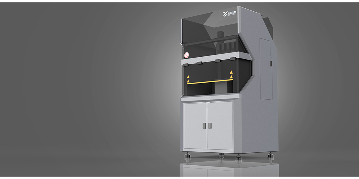 Biological immune analyzer，industrial design，product design，Medical products，