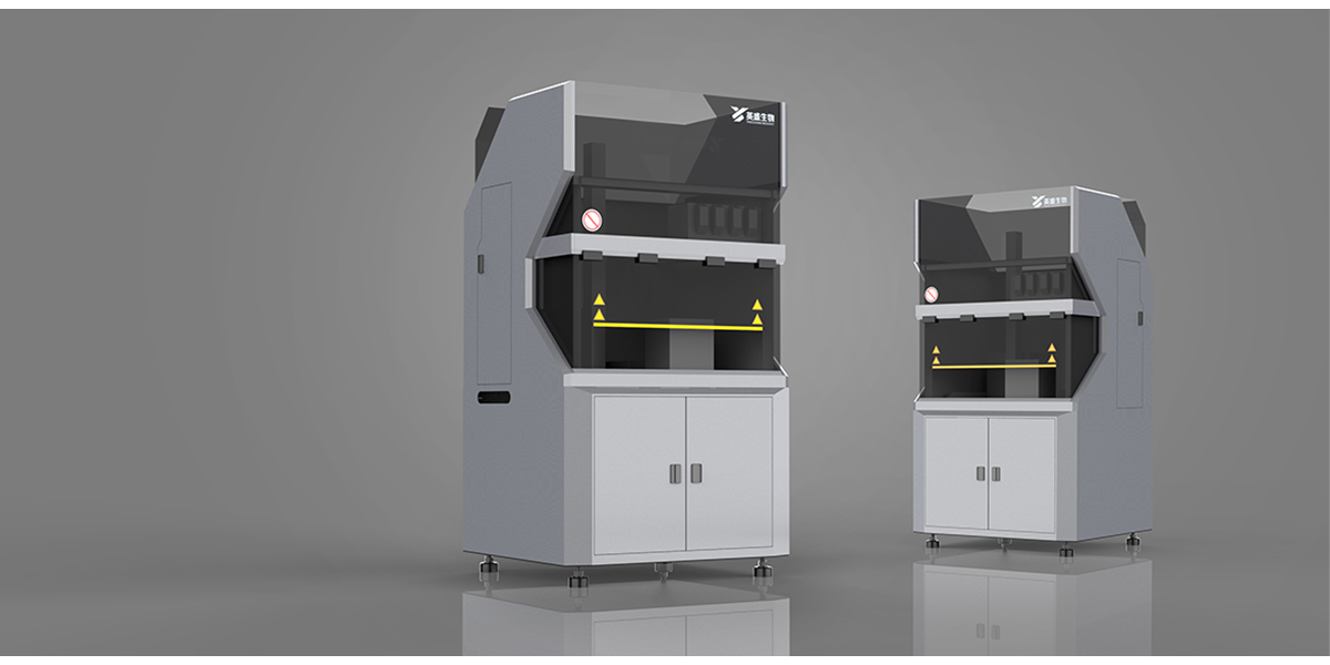 Biological immune analyzer，industrial design，product design，Medical products，