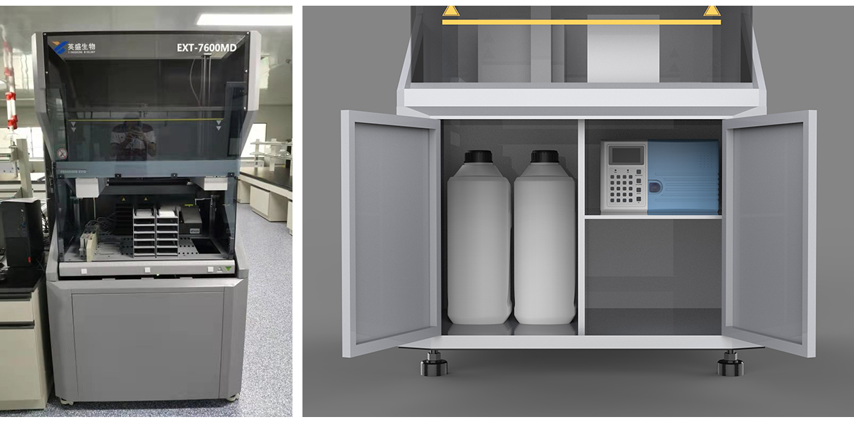 Biological immune analyzer，industrial design，product design，Medical products，