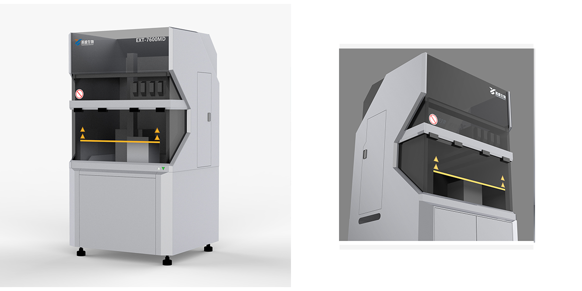 Biological immune analyzer，industrial design，product design，Medical products，