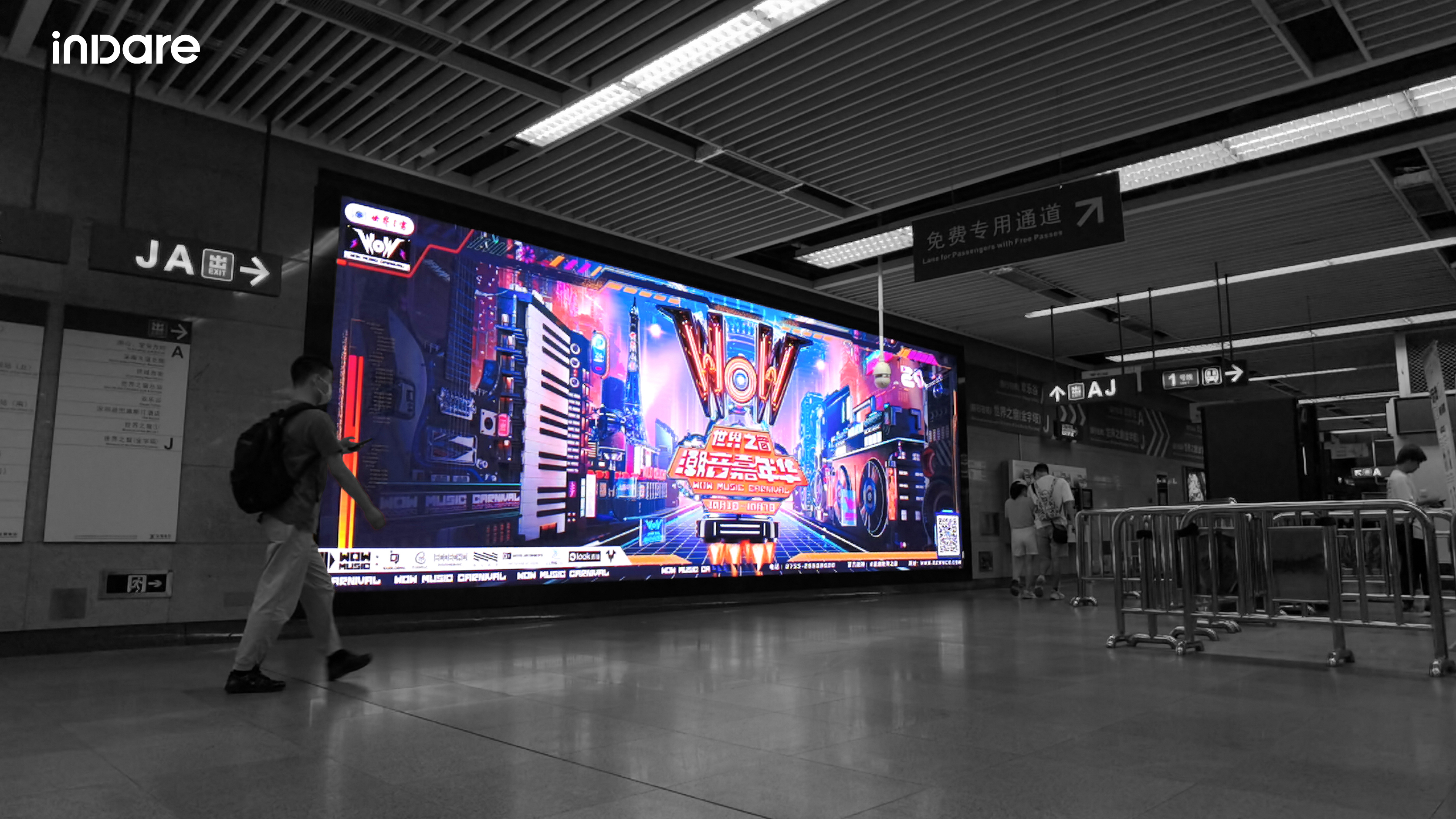 inward，Visual design，Brand creativity，Window of the world，