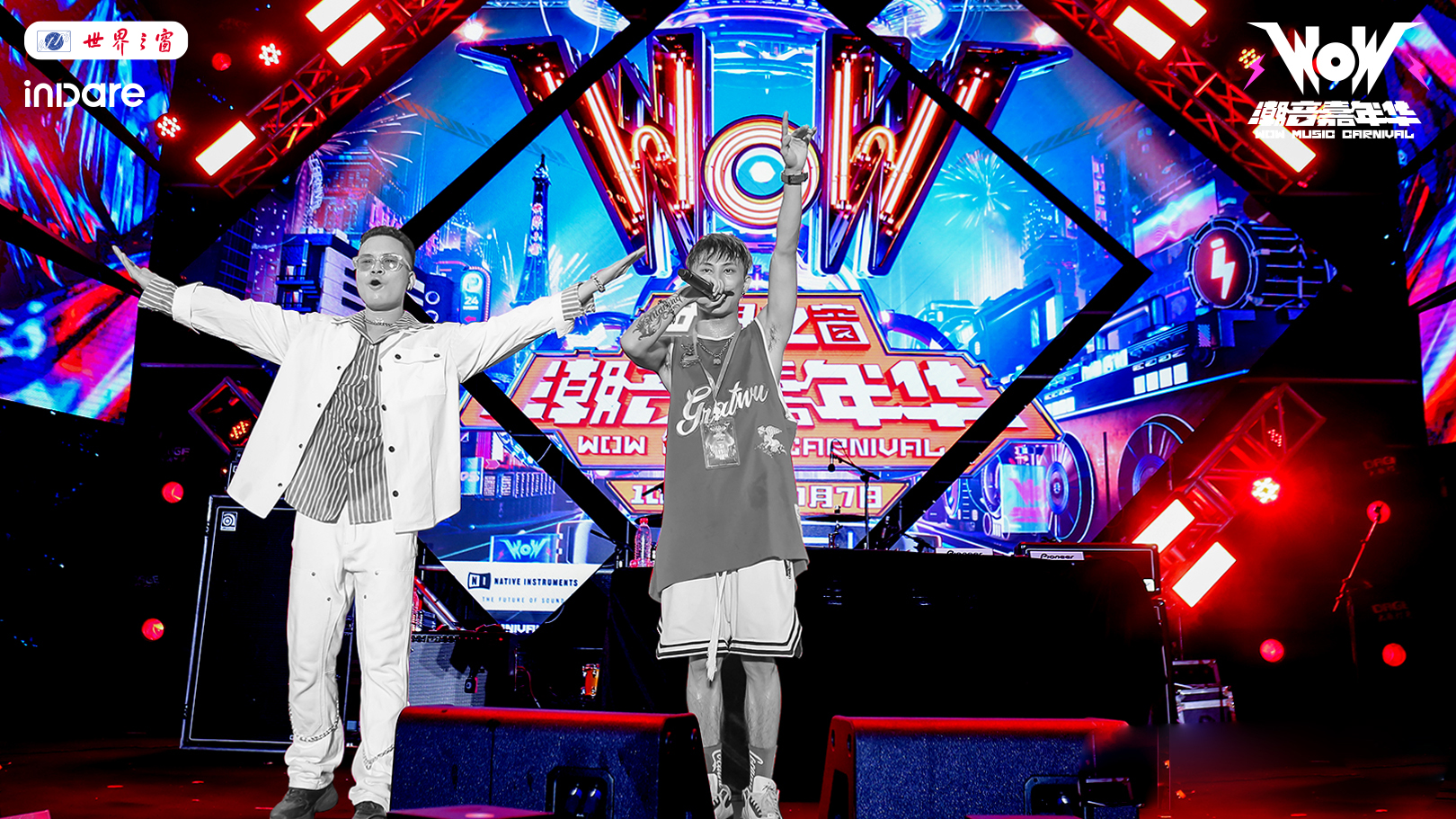 inward，Visual design，Brand creativity，Window of the world，