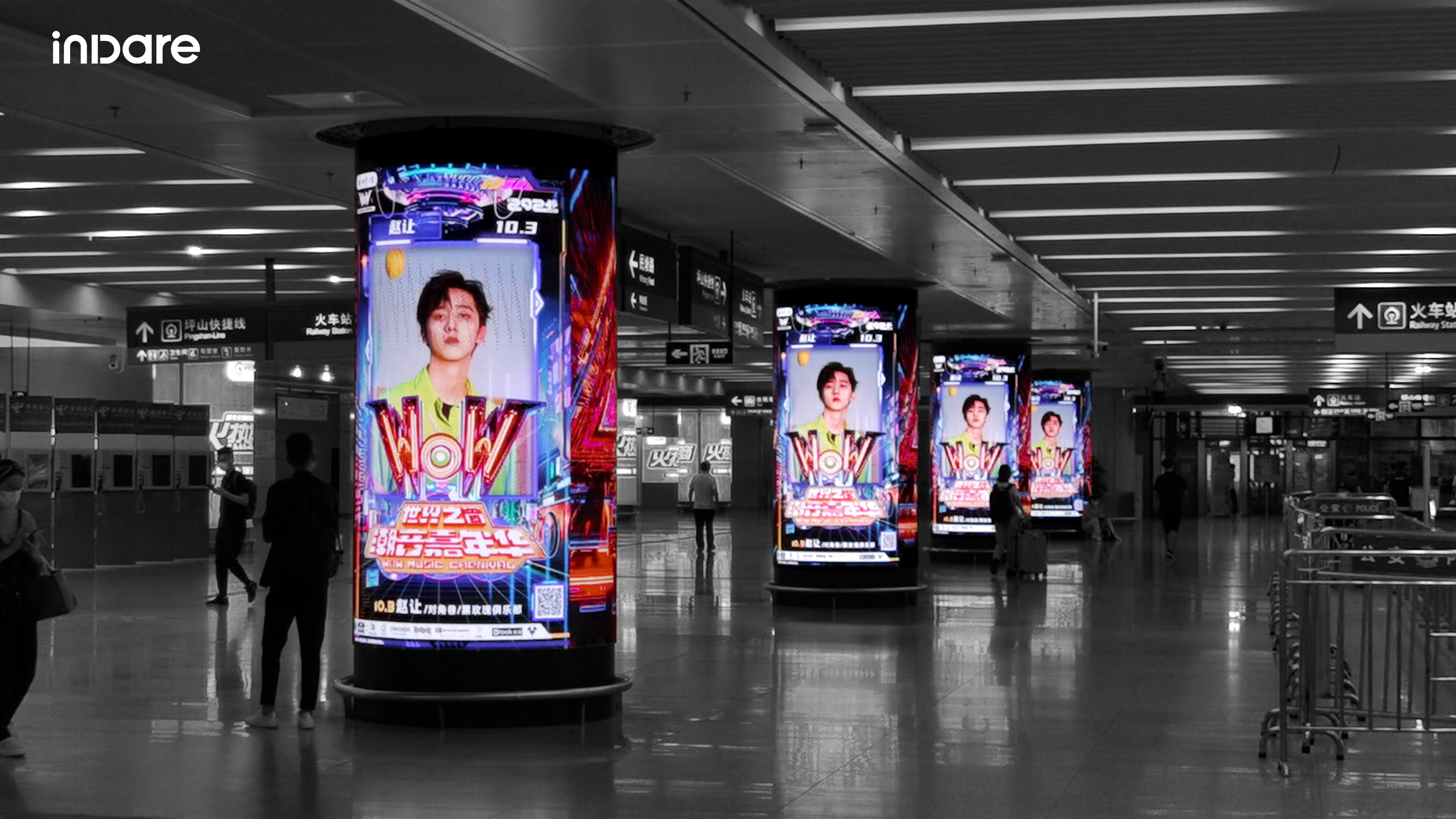 inward，Visual design，Brand creativity，Window of the world，