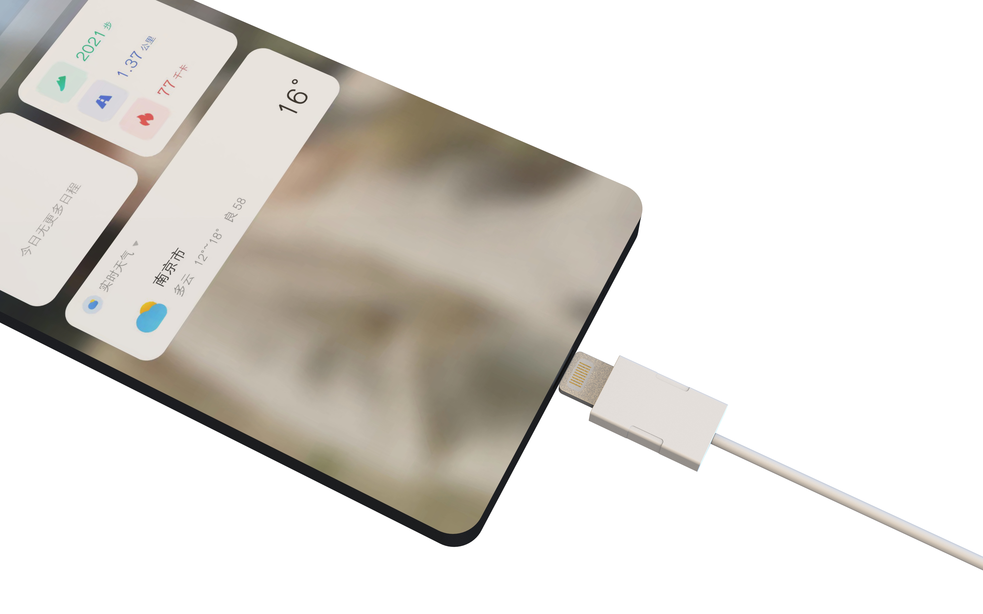 Data line design，Small design，Improved design，data line，Digital appliances，Electronics，Electronic peripheral，