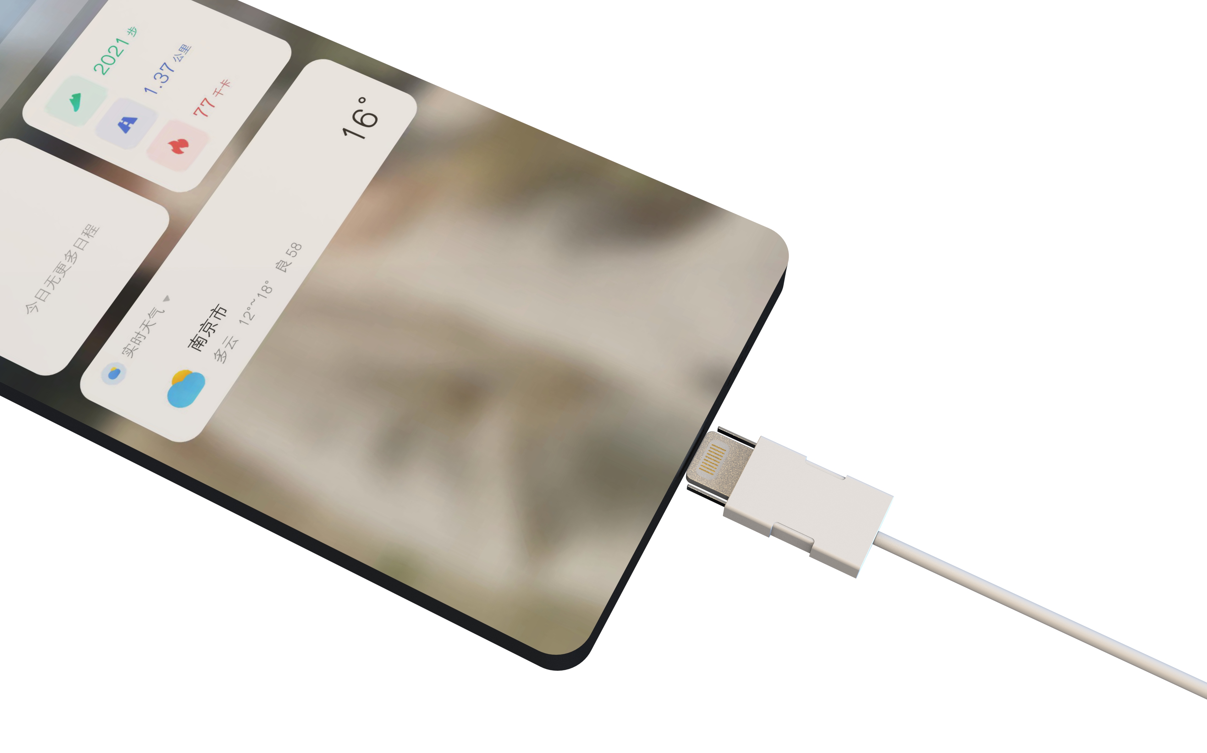 Data line design，Small design，Improved design，data line，Digital appliances，Electronics，Electronic peripheral，