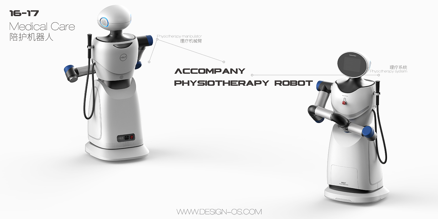 industrial design，product design，Mechanical structure，medical apparatus and instruments，User experience，