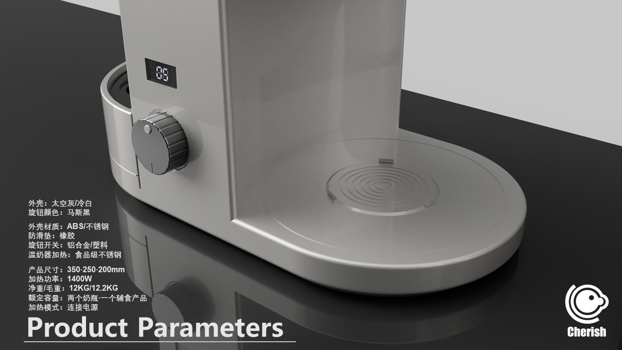 product design，Maternal and infant products，Student works，