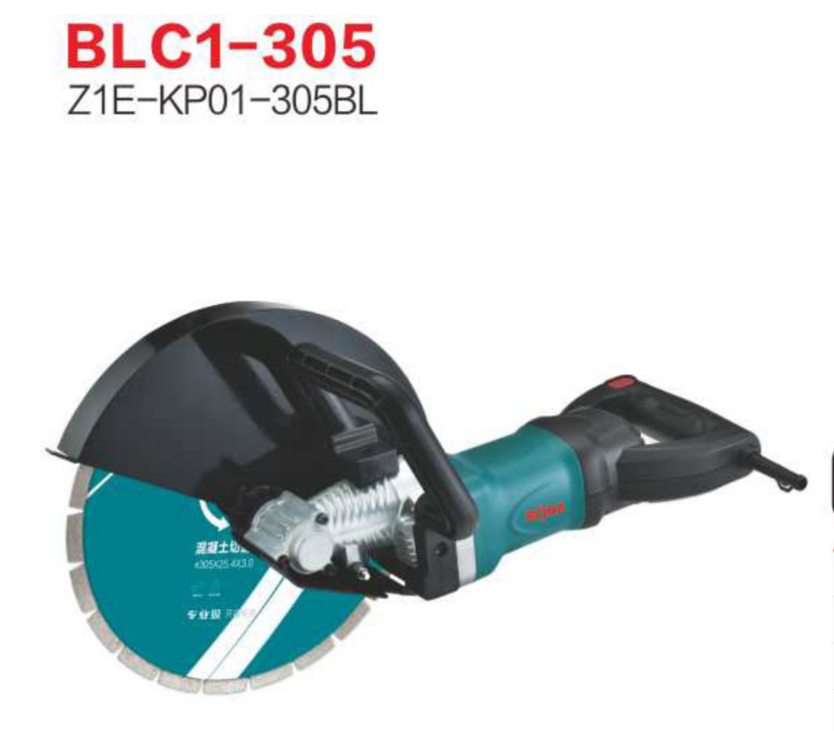 Electric tool，Tools and equipment，streamline，high-speed rail，