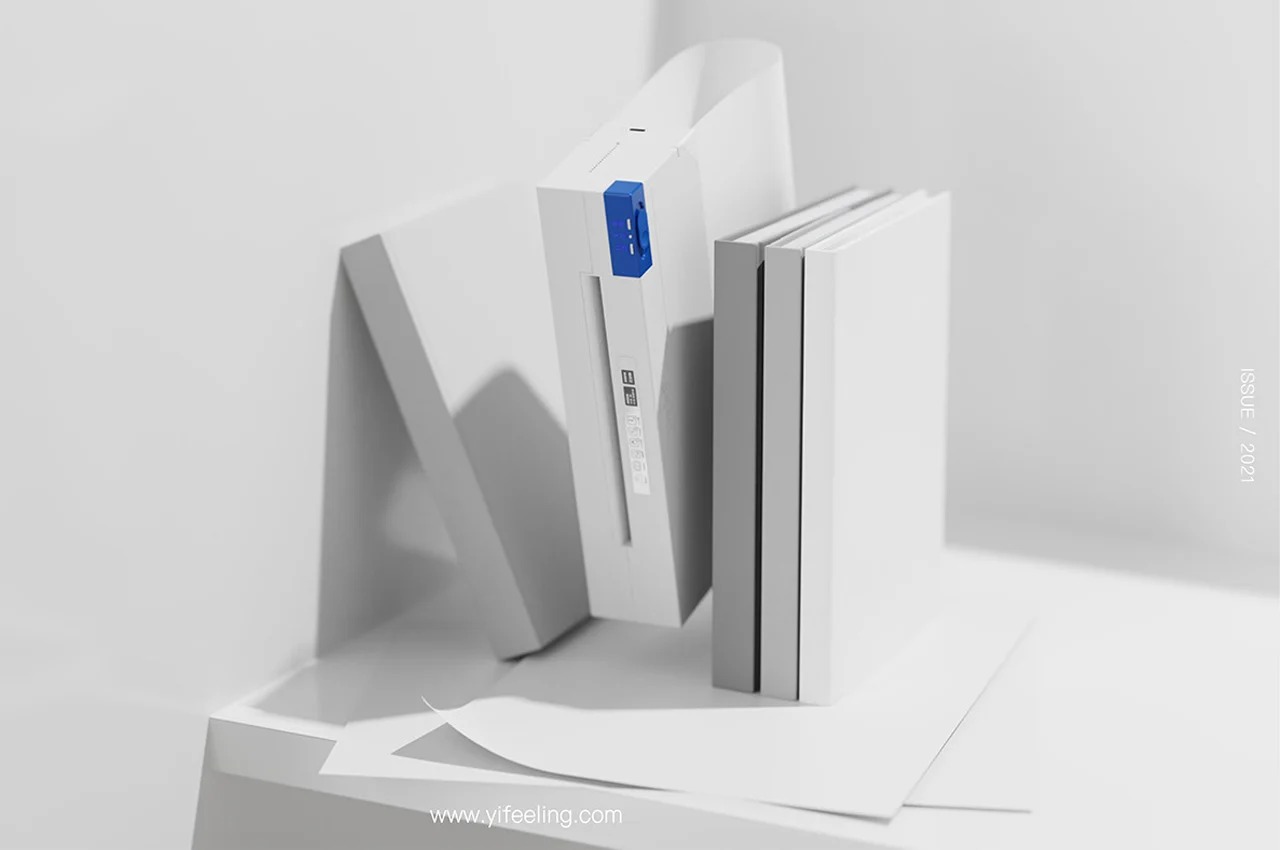 shredder，product design，industrial design，