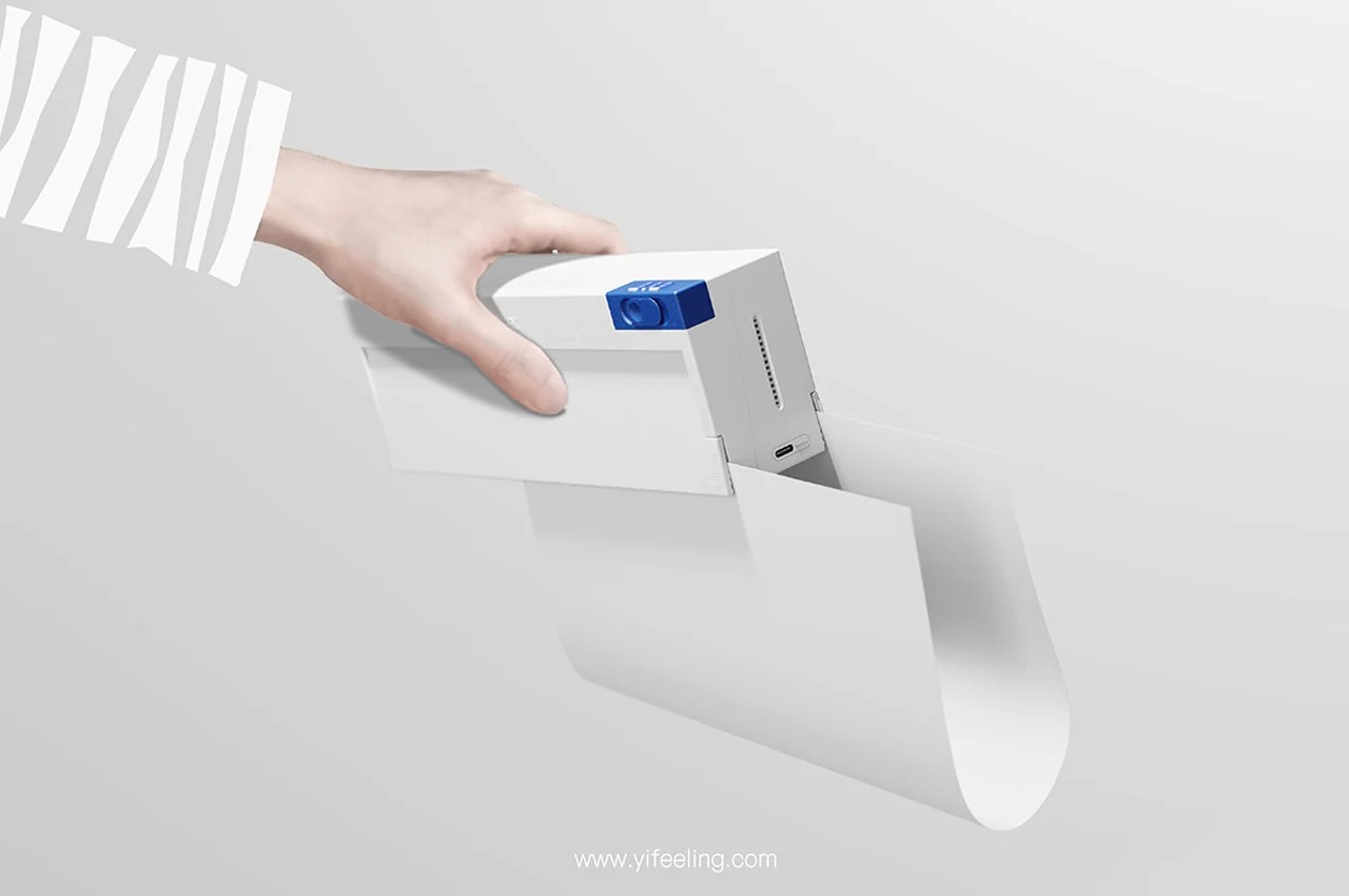 shredder，product design，industrial design，