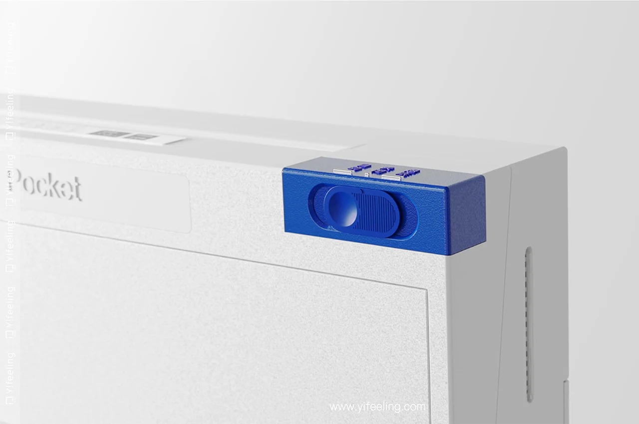 shredder，product design，industrial design，