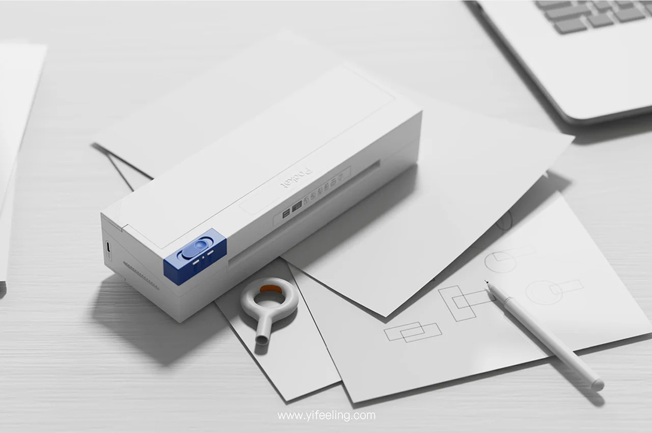 shredder，product design，industrial design，