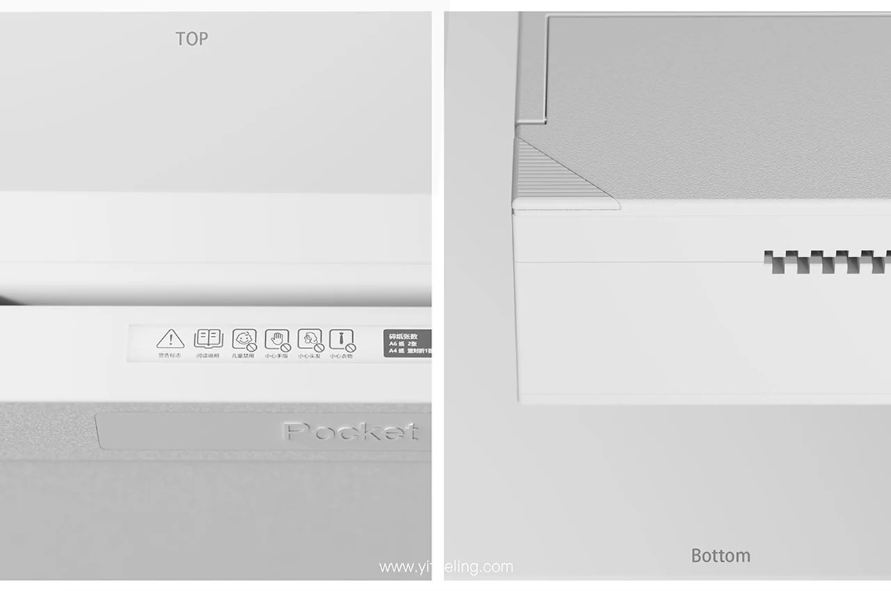shredder，product design，industrial design，