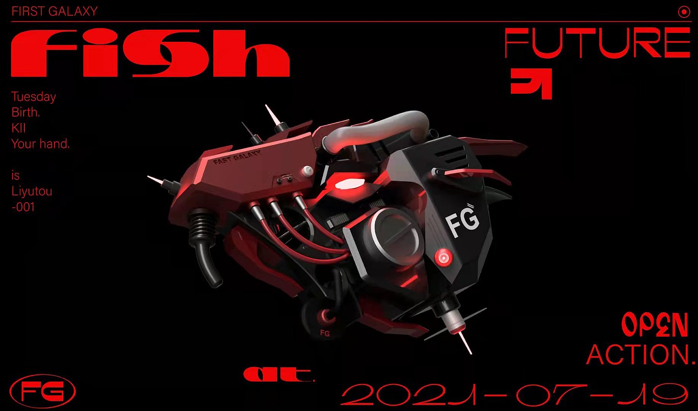 conceptual design，industrial design，3d，product design，