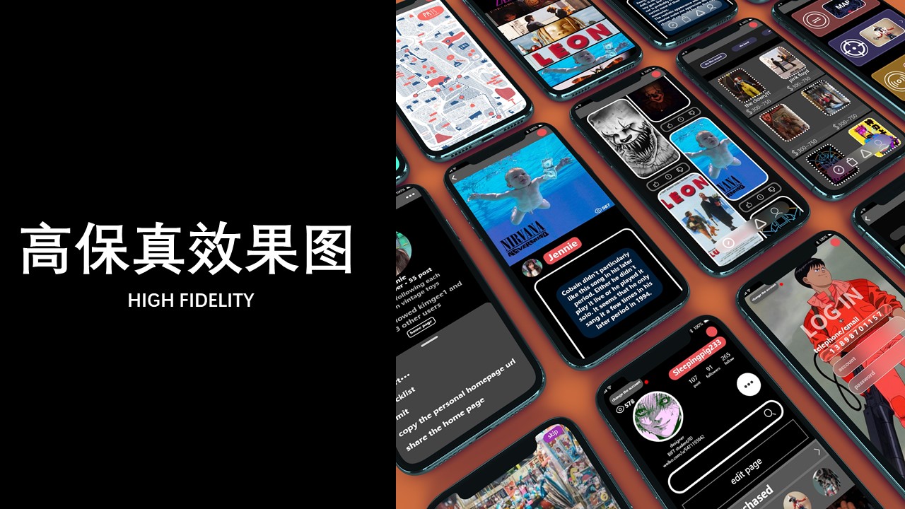 UI design，product design，app，Student works，