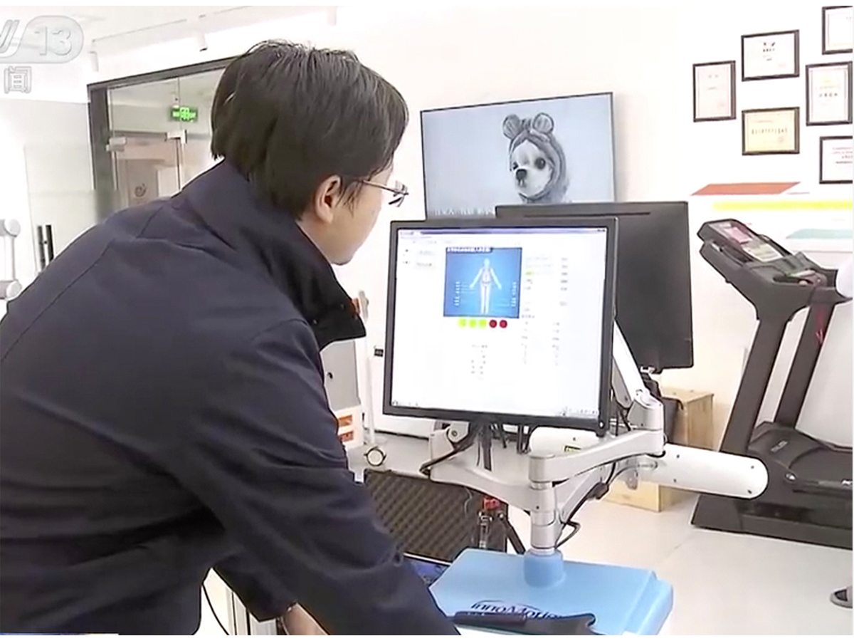 Parameter detector，Appearance design，product design，industrial design，Structural design，