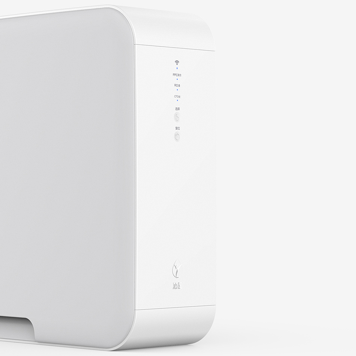 Appearance design，product design，Water purifier，industrial design，