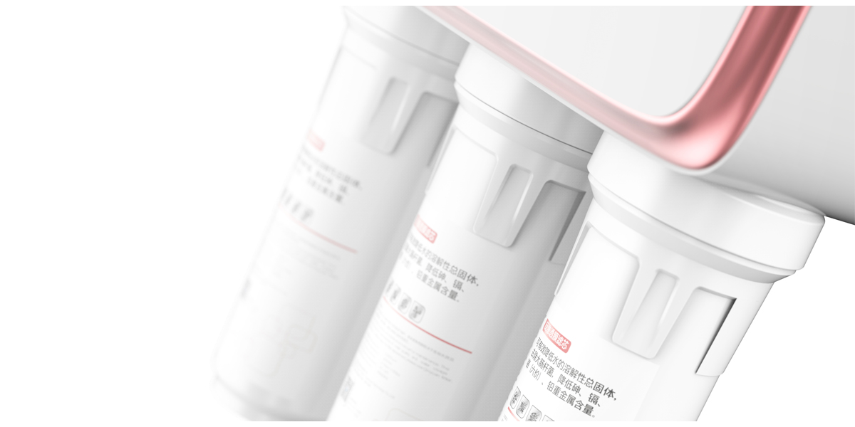 Water purifier，Product image design，Appearance design，industrial design，product design，