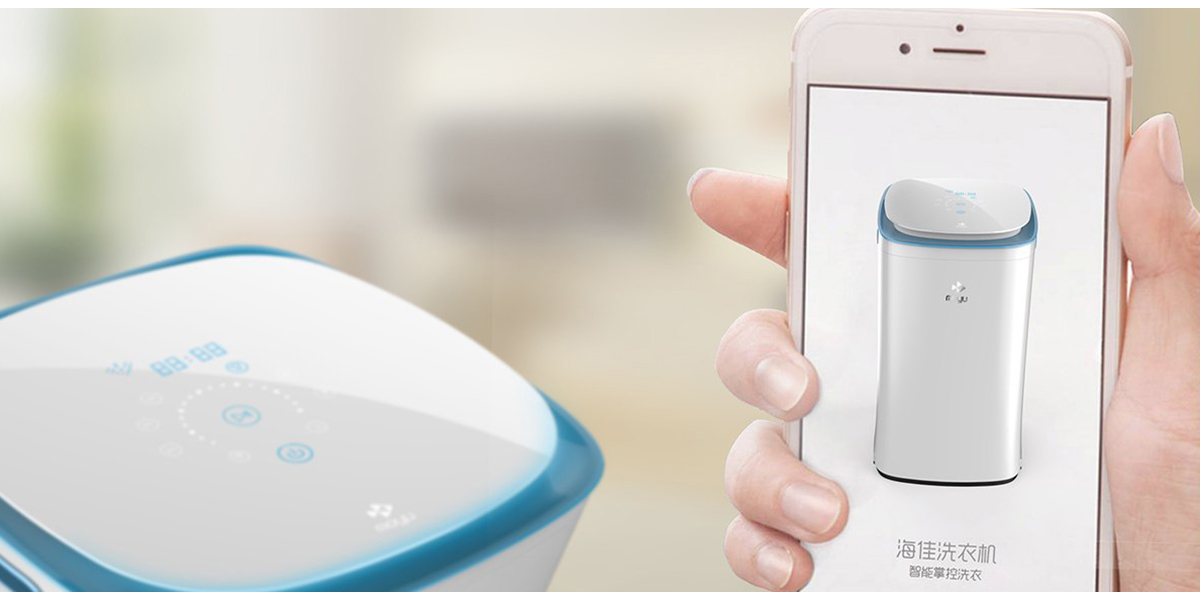 Mother and baby，Intelligent washing machine，Brand design，product design，industrial design，