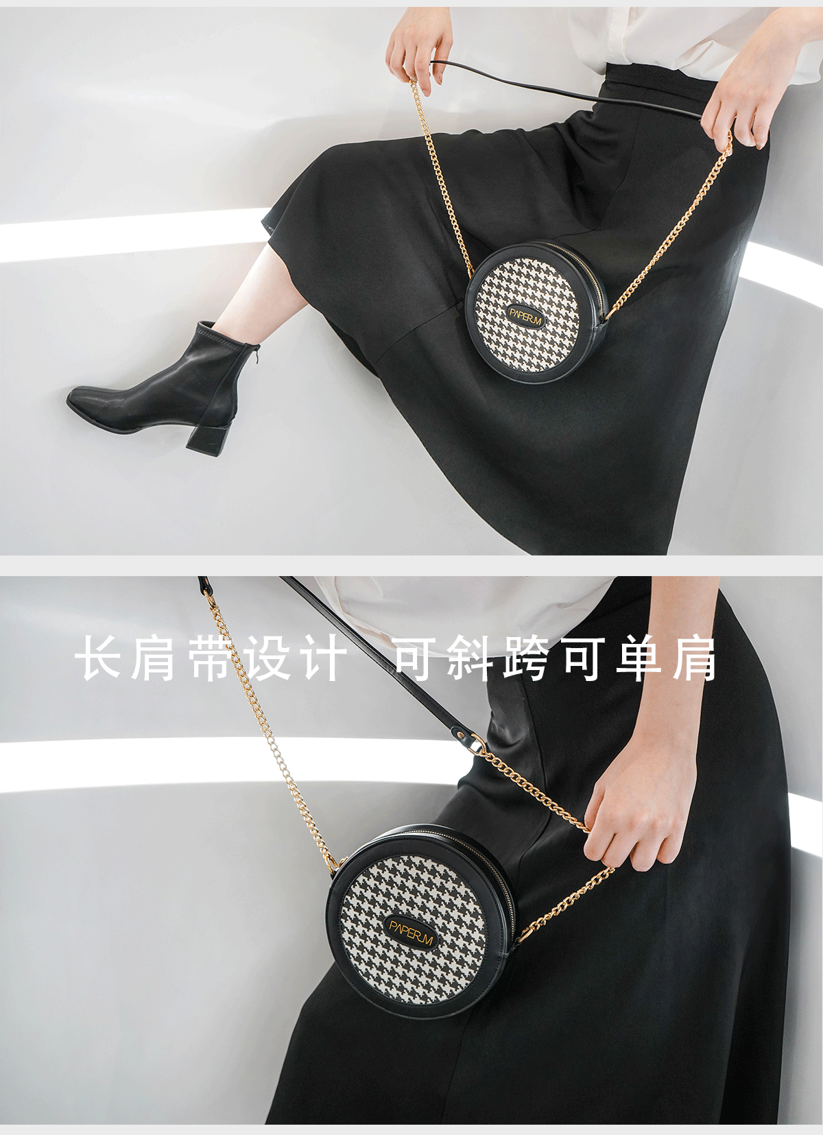 ，Light luxury，Female bag，Round cake bag，houndstooth ，