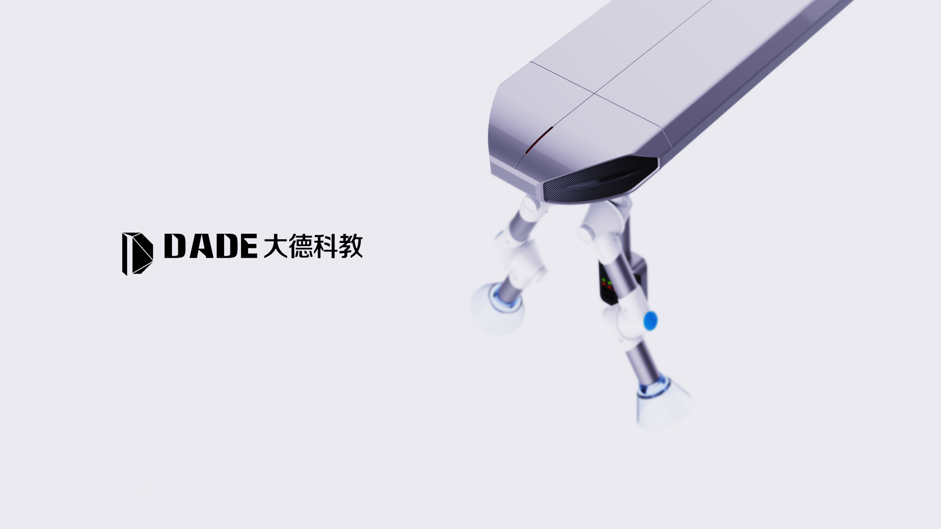 laboratory，industrial design，Structural design，Whole case R & D，