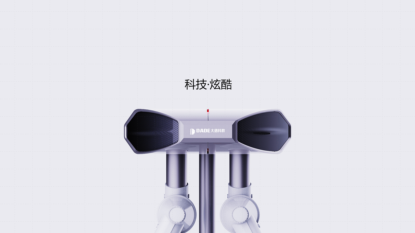 laboratory，industrial design，Structural design，Whole case R & D，
