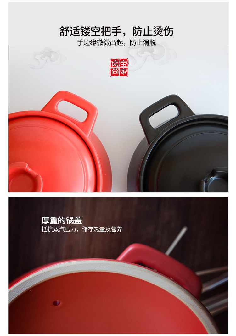 kitchenware，Pottery pot，industrial design，