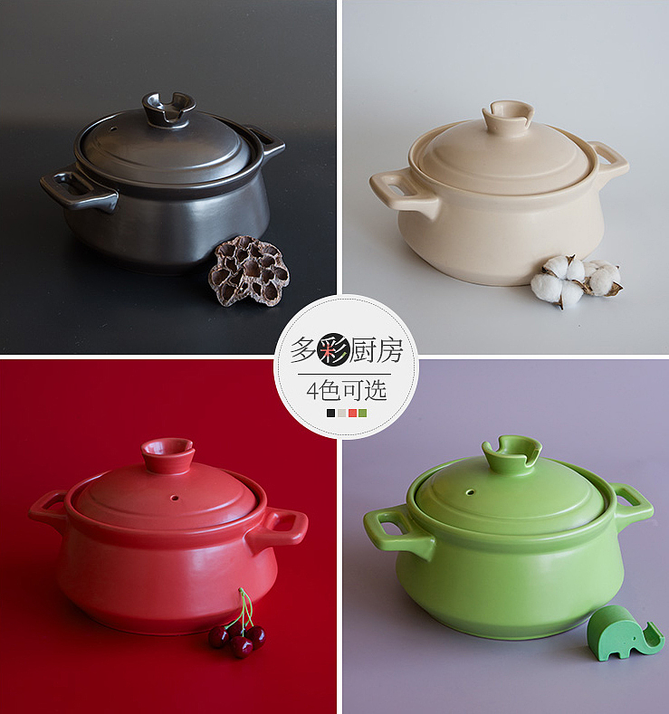 kitchenware，Pottery pot，industrial design，