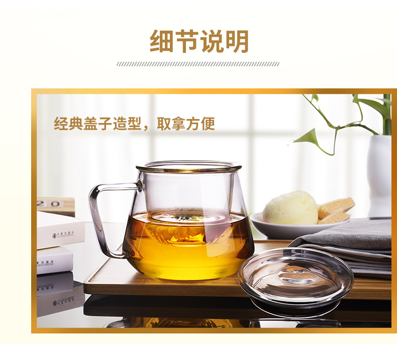 Water cup，Glass，office，High boron silicon，