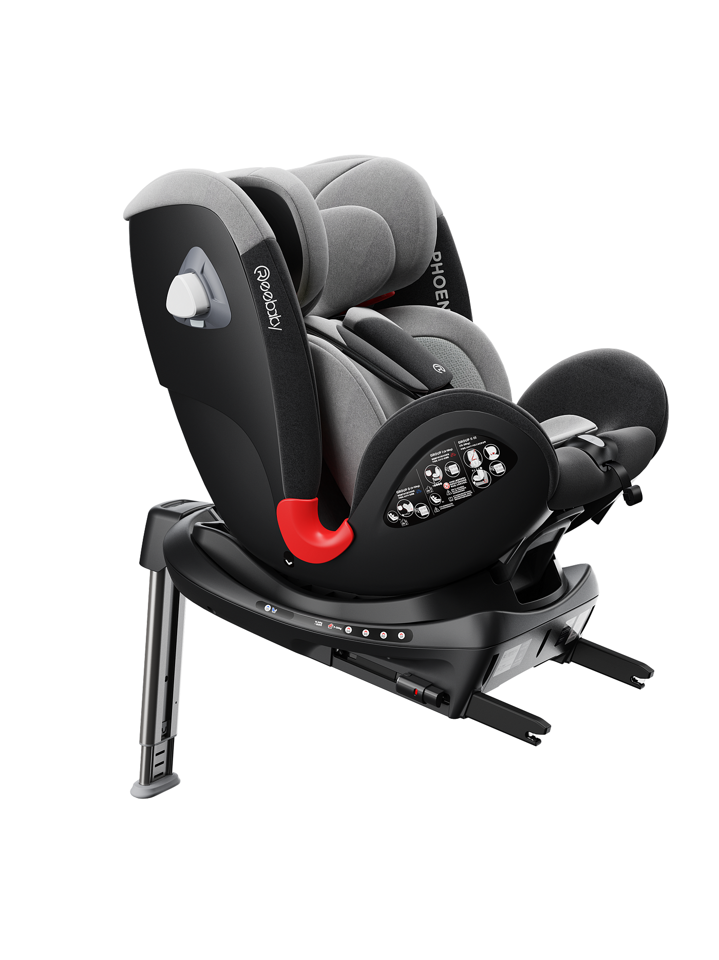 vehicle-use child safety seats，keyshot，rhino，