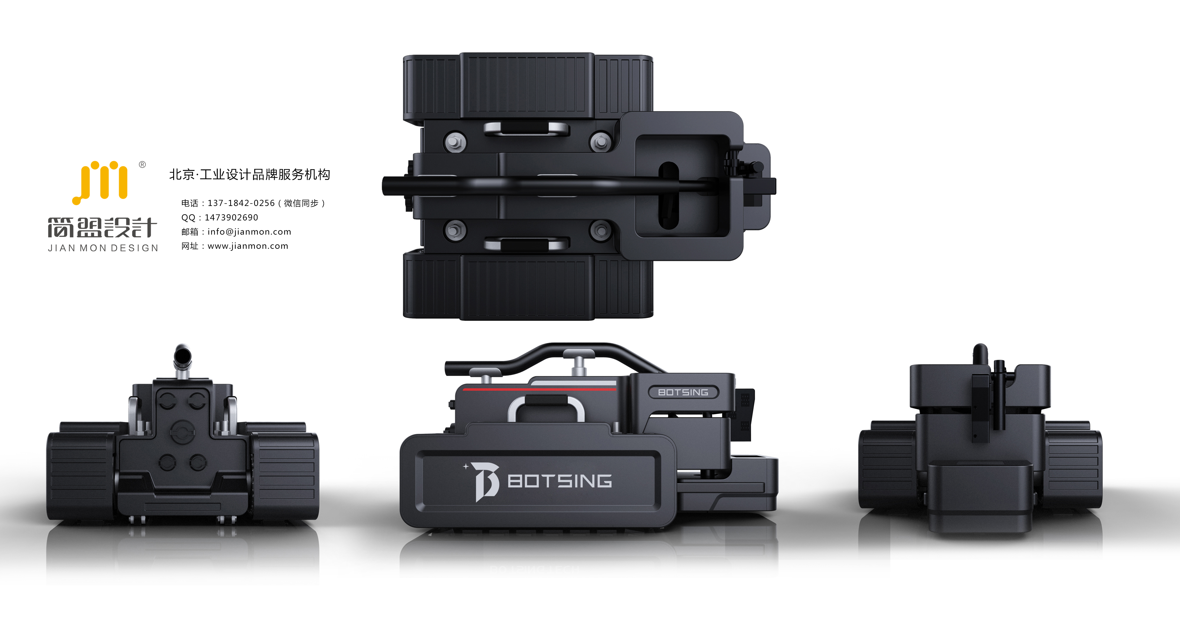 Product design / appearance design / structural design / hand proofing，