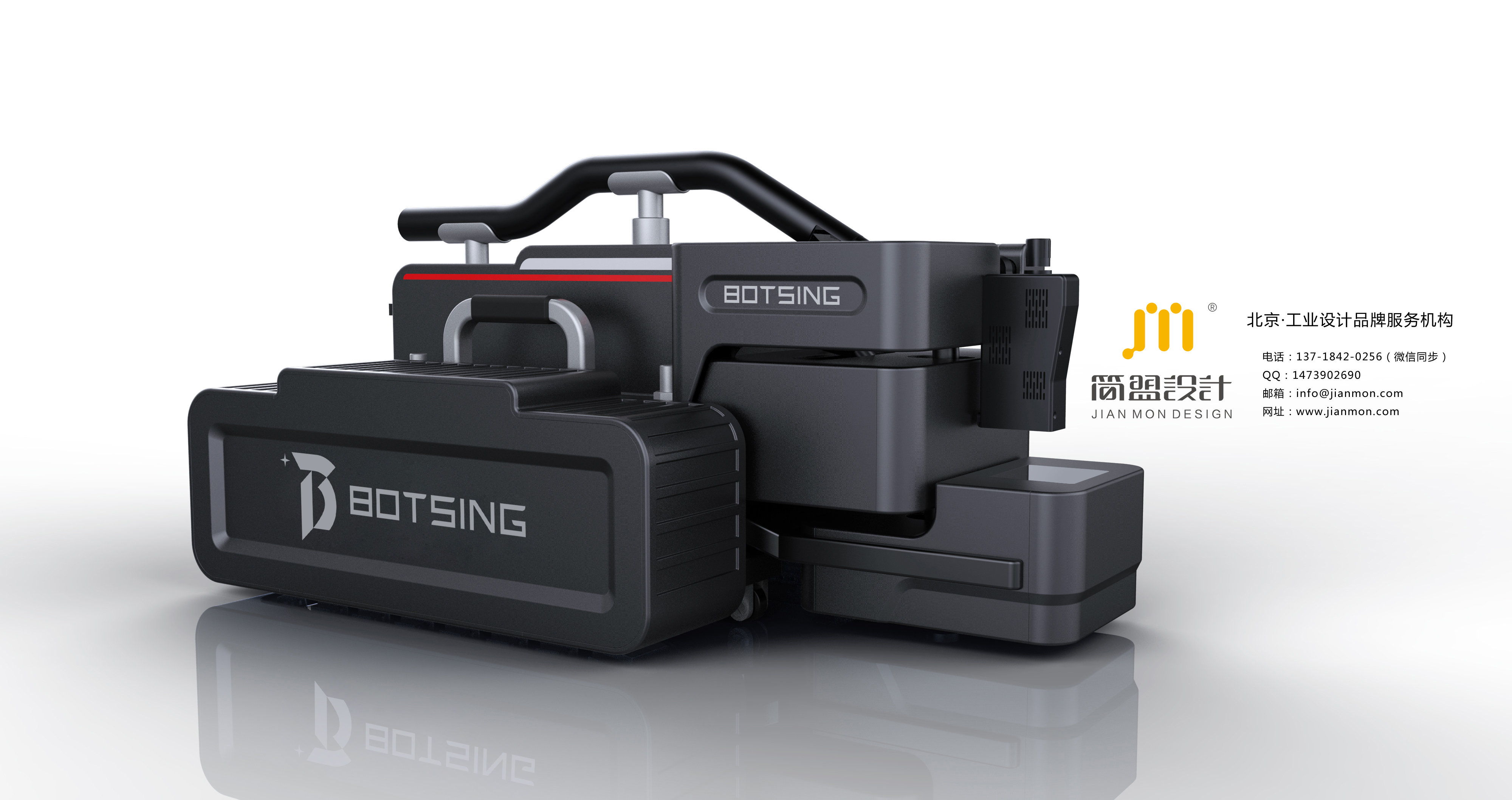 Product design / appearance design / structural design / hand proofing，