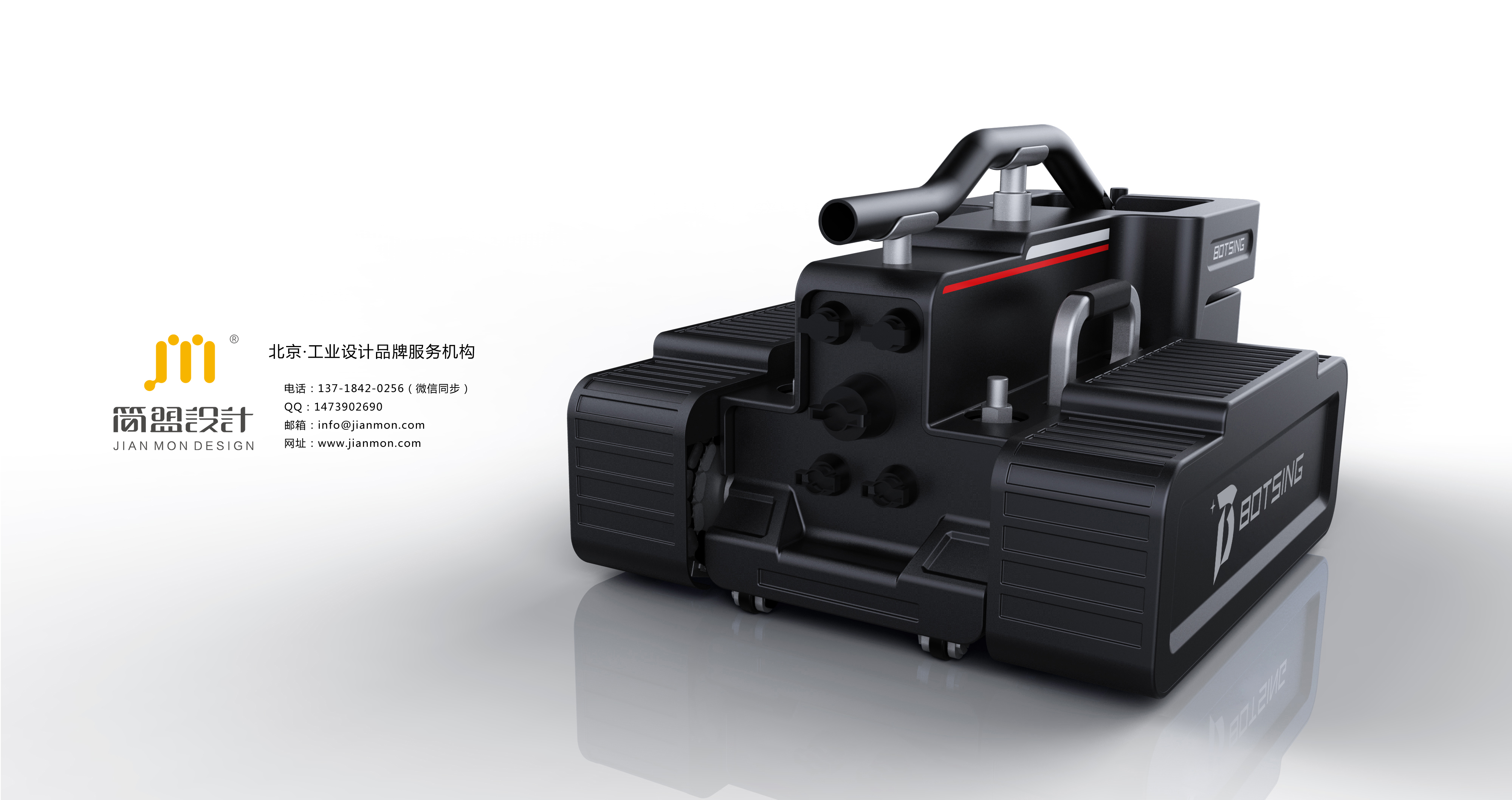 Product design / appearance design / structural design / hand proofing，