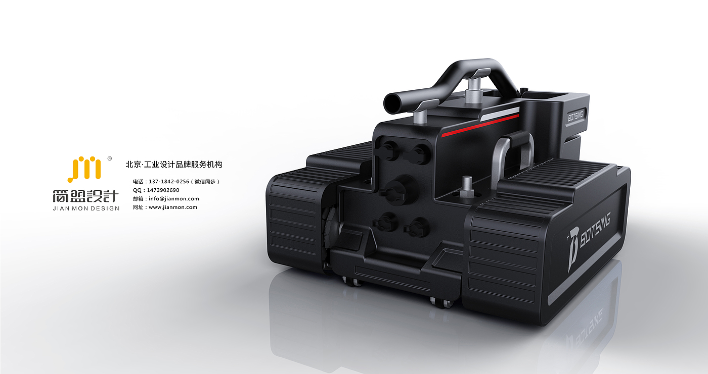 Product design / appearance design / structural design / hand proofing，