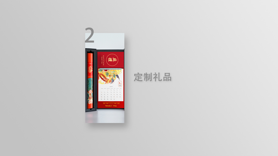 sample reels，Cultural creation，packing，product，