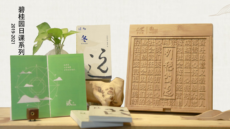 sample reels，Cultural creation，packing，product，