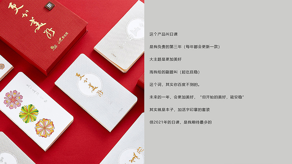 sample reels，Cultural creation，packing，product，