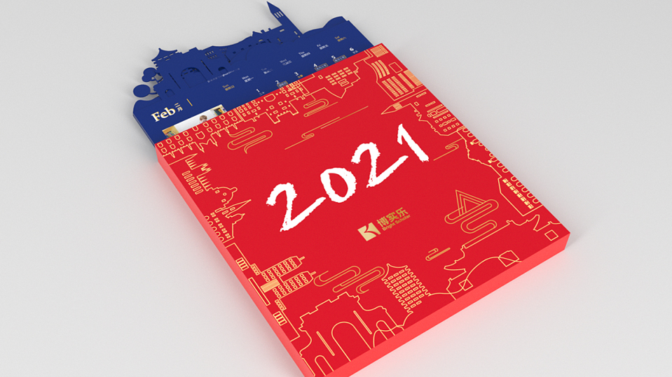 sample reels，Cultural creation，packing，product，