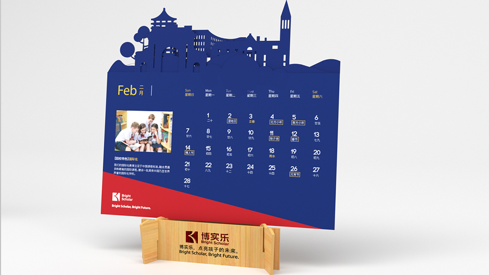 sample reels，Cultural creation，packing，product，