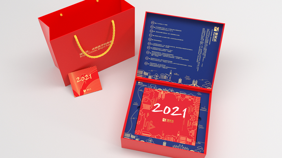 sample reels，Cultural creation，packing，product，