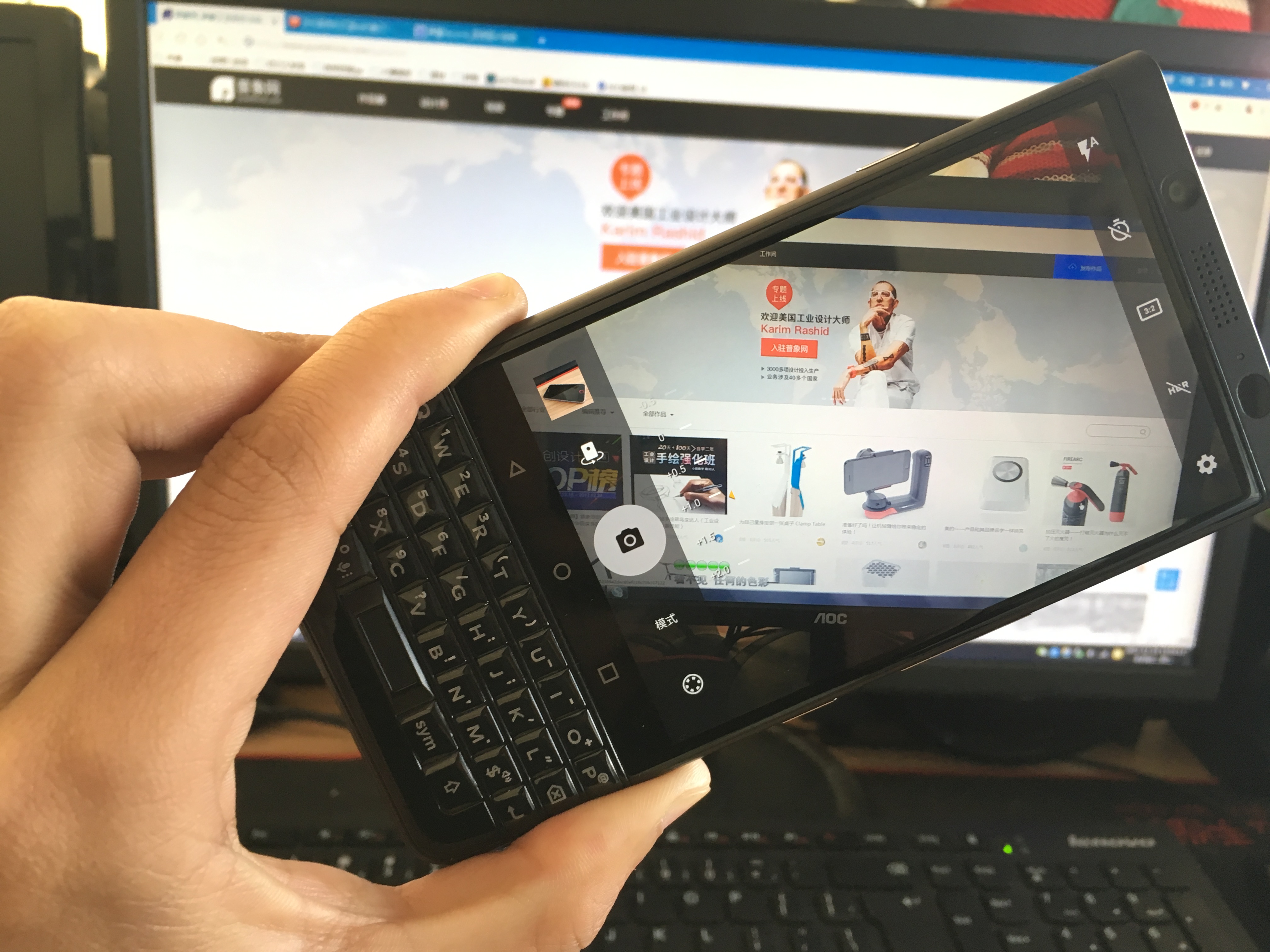 Unpack，experience，Intelligent mobile phone，craftsman，feelings，keyone，classic，blackberry，