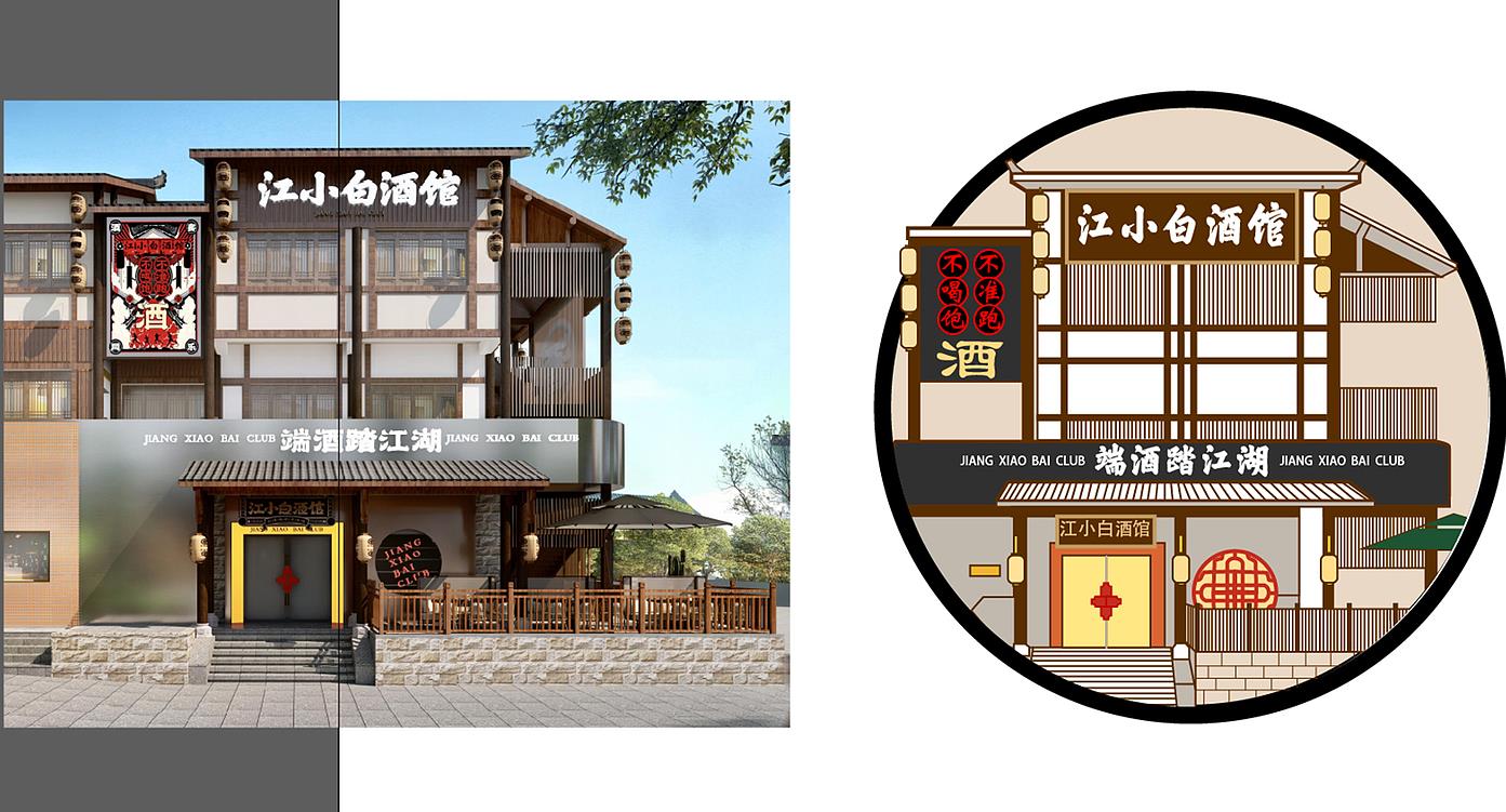 sample reels，Cultural creation，packing，product，