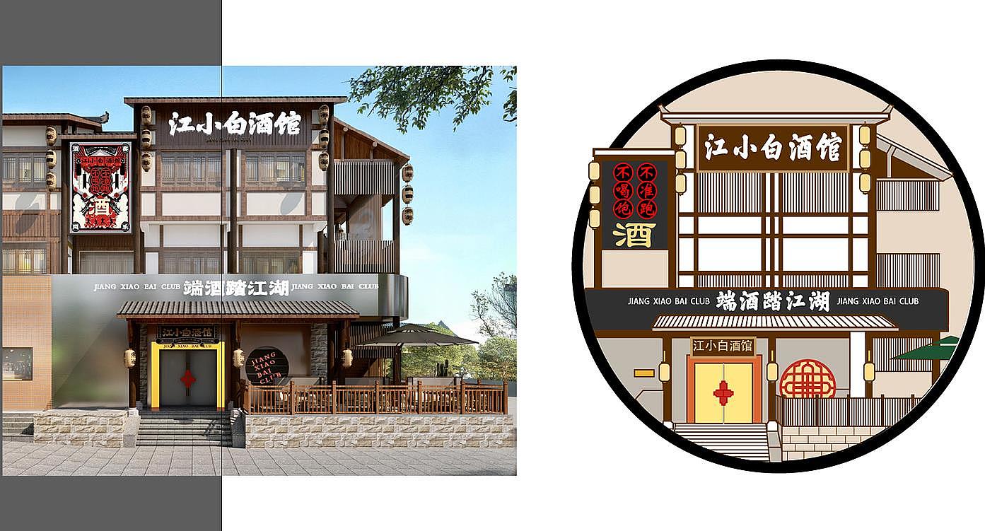 sample reels，Cultural creation，packing，product，