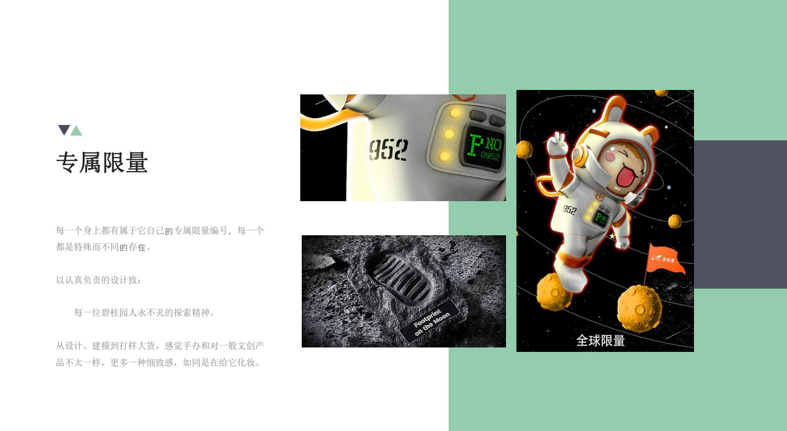 sample reels，Cultural creation，packing，product，