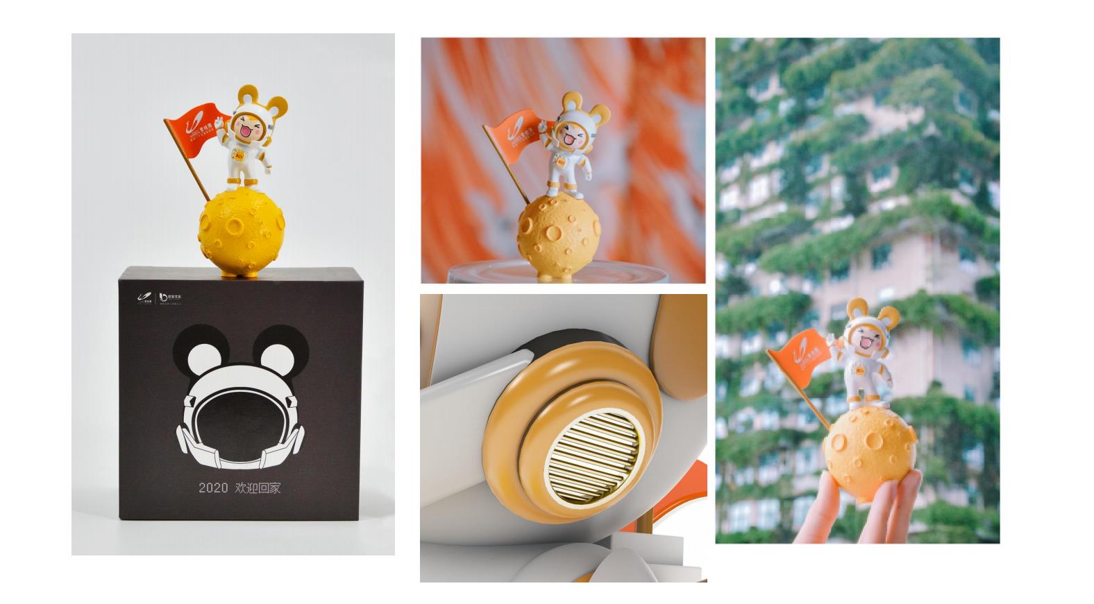 sample reels，Cultural creation，packing，product，